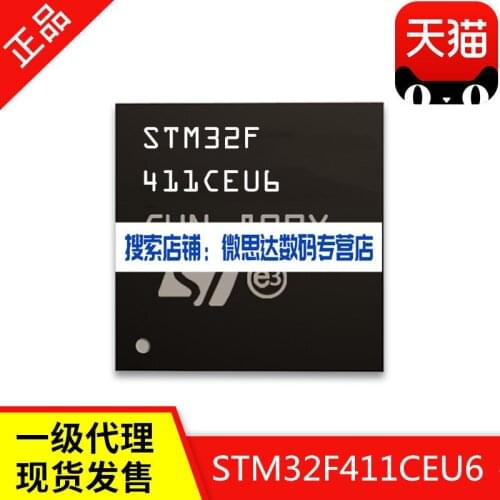 STM32F411CEU6 QFN48ST M4