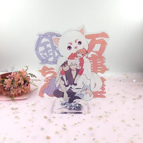 15cm Anime GINTAMA Cosplay Gintoki Kagura Keychain Double Sided Fashion Cartoon Keyring Key Chain Pendants Decoration