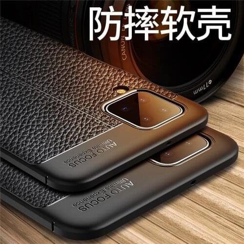 For Samsung Galaxy A12 Case Bumper Silicone Leather Anti-knock Phone Cover For Samsung A12 Case For Samsung A12 A 12 6.5 inch