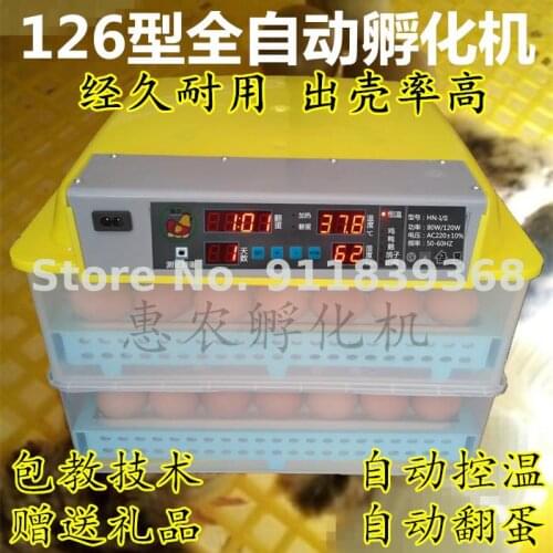 Hatching Machine Full Automatic Household Hatching Machine For Small Chickens Hatching Machine For Duck Eggs Hatching Machine Fo