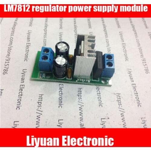 5pcs L7812 LM7812 three terminal regulator power supply module / 12V 1.5A rectifier filter / LM7812 power converter module
