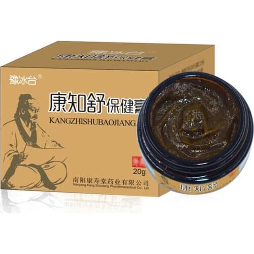 1Pcs 20g Hemorrhoids Ointment Cream Powerful Hemorrhoids Cream Internal Hemorrhoids Piles External Anal Fissure 2021 New