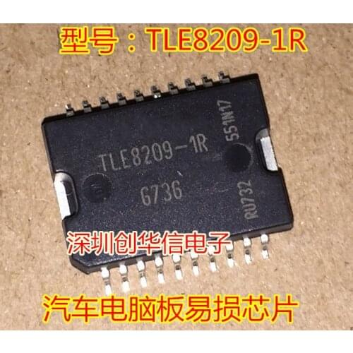 10Pcs TLE8209-1R TLE8209 Automotive Computer Board Idle Throttle Chip HSOP20 IC