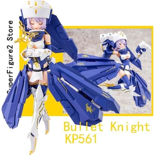 K otobukiya Original Action Anime Figure KP561 Megami Device 14 Bullet Knight Exorcist Assembly Model Toys for Kids