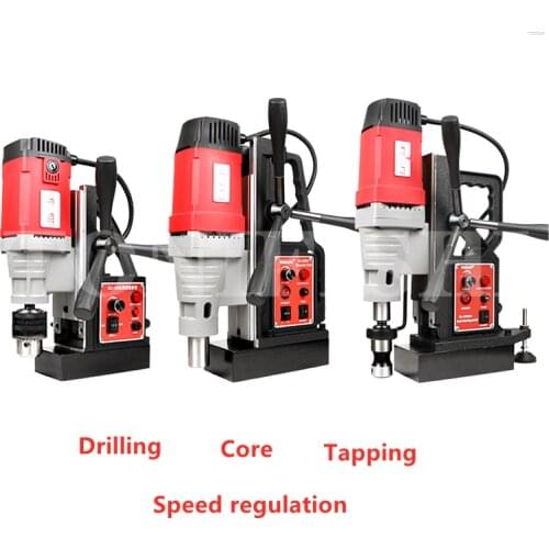 Magnetic drill, magnetic base drilling machine, industrial-grade high-power multi-function iron suction drill tapping BJ-16RE
