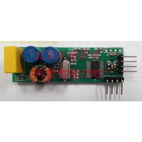 Free shipping Power line carrier module Communication module St7540 board DC / power