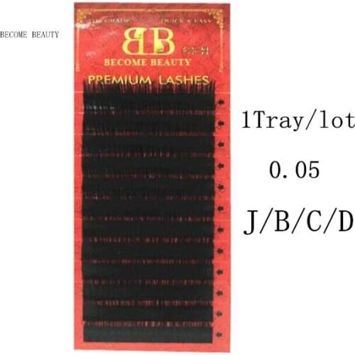 Super quality 12 rows/tray silk eyelash for eyelash extensions 0.05mm 1tray/lot