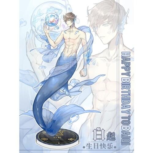 Acrylic Stand New Love and Producer Mr love Victor Gavin Lucien Kiro Mermaid Display Limited cosplay thoughtful Christmas gift