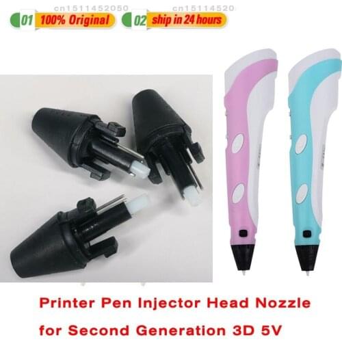 3D Printing Pen Accessories Printer Pen Injector Head Nozzle for Second Generation 3D 5V Part Decorating 3D Printing Pen