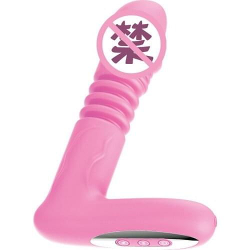 Free Shipping Sex Toys Wireless Remote Control Wearable Vibrator Women Mini Adult Rechargeable Small Dildo Vibrate Panties