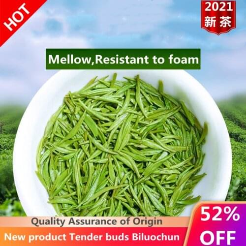 Whole tender bud Biluo Chunxin tea Mingqian tea premium green tea authentic aromatic bulk spring tea canned gift box