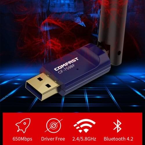 Comfast CF-759BF 5Ghz 802.11ac BT 4.2 free driver USB Wifi Adapter 650Mbps Wi Fi Ethernet Network Card Lan Dongle Wi-fi Antenna