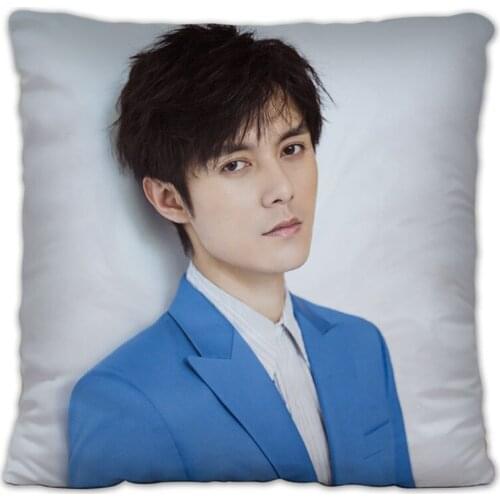 Exclusive Memory Zhang Chao Pillowcase Pretty Scholar Yu Lexuan Same Paragraph Star Photo Poster Cushion Cover Souvenir Cheer