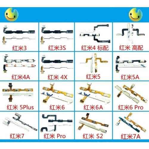 Redmi3S 4 4A 4X 5 5A 6 6A 6PRO 7 pro S2 7A 8 5PLUS Power Volume Smartphone Flex Cable Connector Ring Switch Silent Home Menu