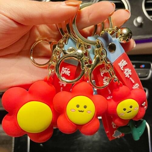 New Red Soft Sunshine Smile Keychain Sun Flower Keychain Car Sunflower Metal KeyRing Pendant For Women Jewelry Gift