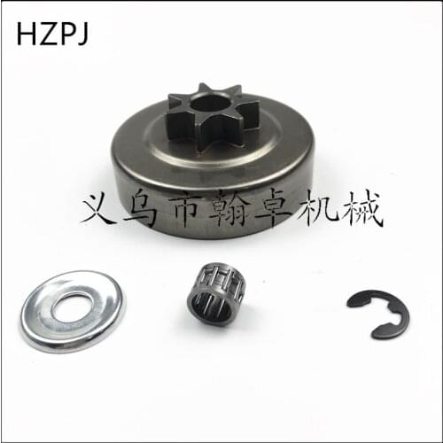 STIHL MS250 230 210 251 driven disc sprocket clutch disc Steele chainsaw accessory HZPJ