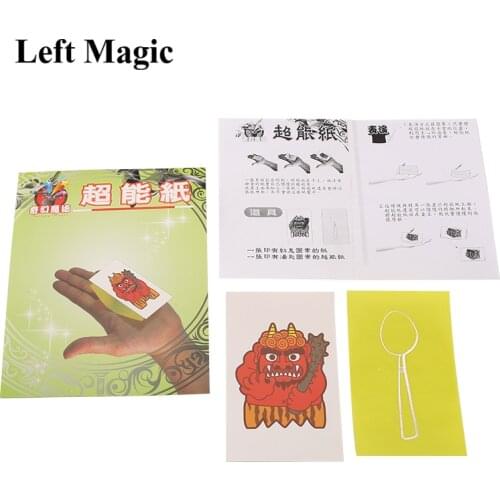 Superpower Paper Magic Tricks Close Up Street Stage Magic Trick Props Mentalism Accessories Fun Illusions Magia Toys