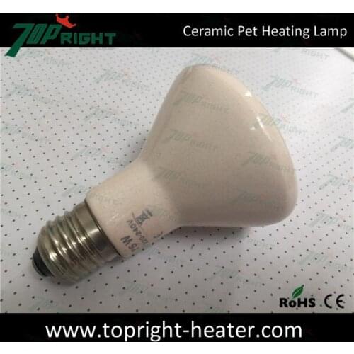 75x100mm Reptile Ceramic Heat Emitter 75Wt Infrared Heater White