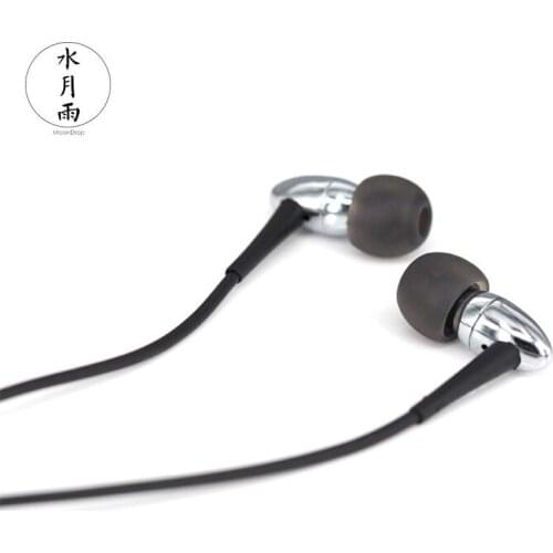 Moondrop SPACESHIP Dynamic Earphone Chrome-Plated Brass External Magnetic Circuit Multi-Stiffness Diaphragm Hifi In-Ear Earphone