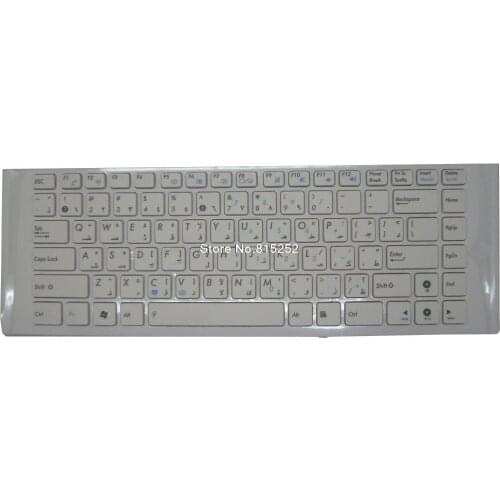 Laptop Keyboard For ASUS AR Arabia White With Frame MP-10A63AO-5281 0KN0-IF2AR0210 04GN167KAR00-2105