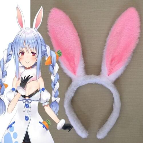 Hololive Vtuber Usada Pekora Cosplay Rabbit Headband Hair Band Cartoon Hairpin Hair Clip Hair Hoop Costume Accessories