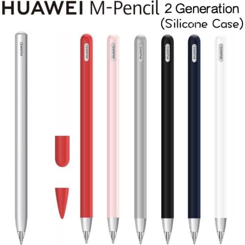 For Huawei M-Pencil 2 Generation Anti-Scratch Silicone Protective Cover Nib Stylus Pen Case Skin For M-Pencil 2nd Accessories