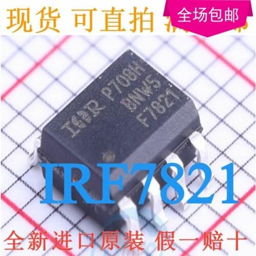 100% Original New IRF7821TRPBF IRF7821 N 30V/13.6A MOSFET SOP8