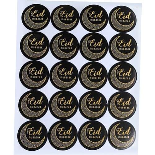 20 Pcs Eid Mubarak Round Festival Stickers Label Decor Paper Seal Gift Stamp Stickers Decoration Supplies for Party Bags Crafts