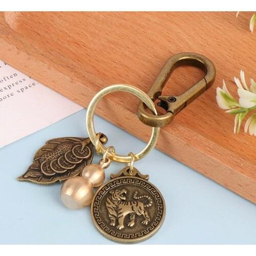 Exquisite Wealth Chinese Feng Shui Antique Coin Keychain Collection Gourd Tiger Keyring Women Mens Wealth Success Jewelry Gifts