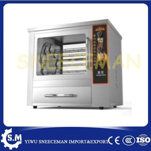 Fully automatic corn roaster 1layer 10kg/time Sweet potato cassava oven