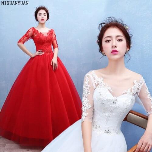 Sweet Wedding Dress 2021 New Fashion Gowns Bride Married Plus Size Was Thin Korean Long Train Luxury Vestido Noiva White Tulle