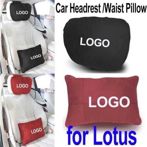 1PCS Auto for LOTUS ELISE CR ELISE S EVORA EXIGE EUROPA Esprit Car Seat Lumbar Pillow Cushion Headrest Waist Pillow Car Interior