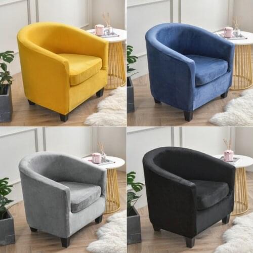 Velvet Club Sofa Cover Stretch Spandex Club Armchair Cover Coffee Bar Office Tub Single Couch Cover With Seat Cushion Covers