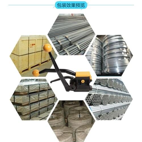 Free shipping! A333 handheld Manual Sealless Steel Stripping Tool,Strapping Machine Baler Packer for 13-19mm steel strap
