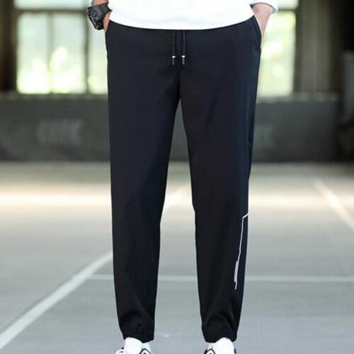 Men Pants Solid Color Elastic Waist Stylish Ankle Banded Loose Straight Drawstring Fashion Casual Sweatpants Fitness Trousers