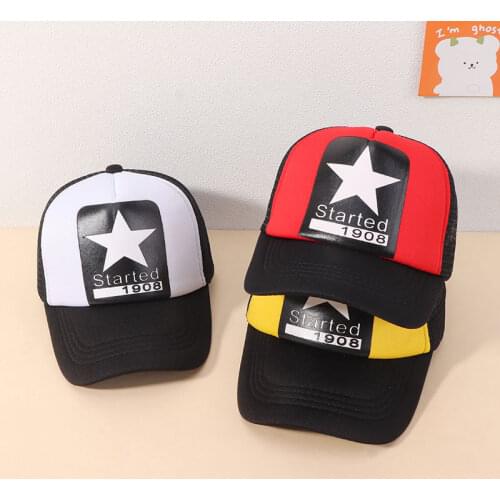 Children Baseball Cap Summer Breathable Mesh Sun Hat Solid Color Sports Boys Girls Visor Caps