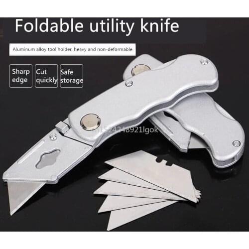 Germany Carefully Selects Pure Steel To Create A New Folding Knife, A New Utility Knife