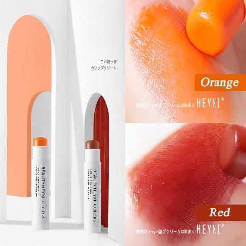 Color Changing Lipstick Red Orange Waterproof Long Lasting Moisturizer Nourish Lip Balm Lipstick Lips Care Makeup Cosmetic