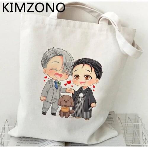 Yuri on Ice shopping bag handbag recycle bag shopping canvas bag tote fabric string reciclaje grab