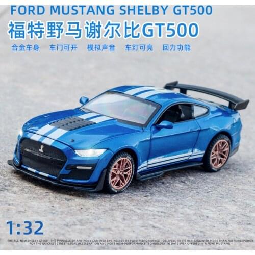 1/32 Scale Fast and Furious 9 Ford Shelby GT500 Diecast Alloy Pull Back Car Collectable Toy Gifts for Children