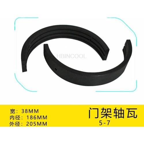 FORklift accessories mast nylon tile mast bridge support cushioning cushion suitable FOR 5-7 tons high-quality accessories