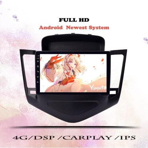 Android 10 Multimedia Video Player For Chevrolet Cruze J300 2008 2009 2010-2014 Car Radio Navigation GPS DSP 2 din DVD Head Unit