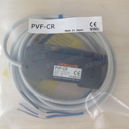 Free shipping high quality 100% new original Special offer Beiyang HOKUYO photoelectric sensor PDF-CR Fiber Amplifier DC10~30V