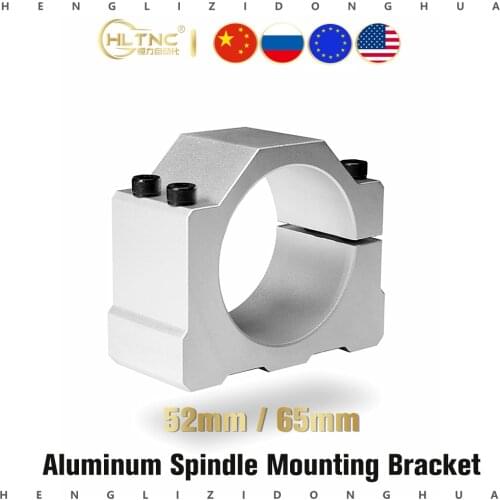 Inner diameter 52mm 65mm spindle motor bracket seat & screw cnc carving machine clamp motor holder aluminum3D printer
