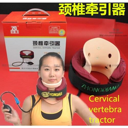 Medical Neck Brace Cervical Traction Apparatus Stretching Support Relief Pain Medical Correction Collar Spine Pain Massager tool