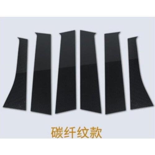 Carbon fiber window trim strip Retrofit Accessories Auto Supplies Decoration For Mitsubishi Outlander 2013-2019