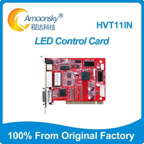 Trailer Outdoor SMD LED Display Dbstar Hvt11 LED Display Control System DBS-HVT11IN Replace DBS-HVT09S DBS-HVT07S Sending Card