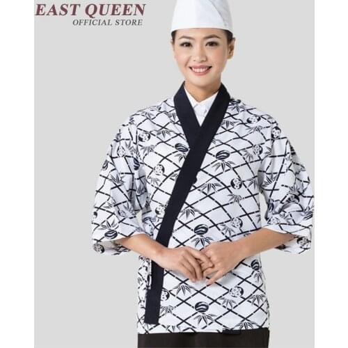 Japanese chef jacket japanese kimono sushi chef uniform food service NN0062 W