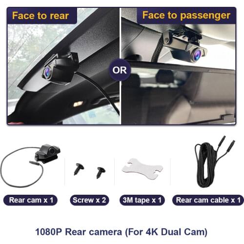 Fitcamx Rear Cam（Not Sold Separately