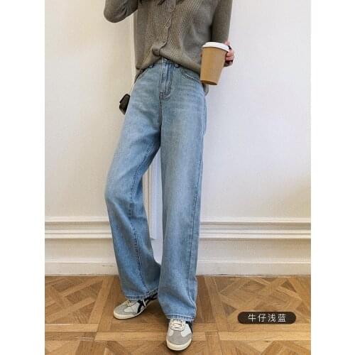 2021 New Autumn Full Length Vintage High Waisted Jeans Washed Softener High Waist Woman Jeans Wide Legs Pants